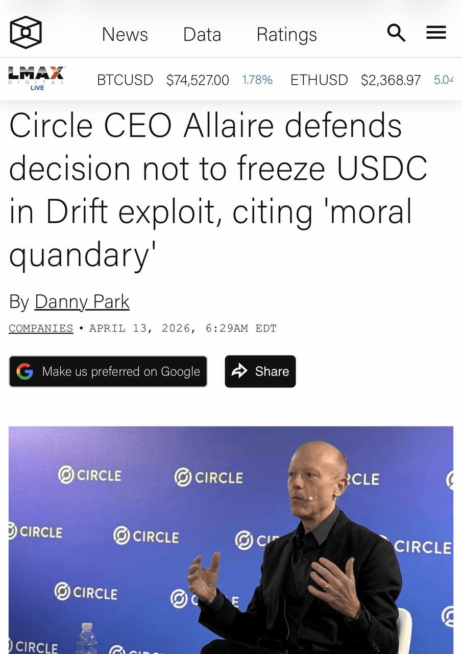 airdropAScenter/15526/6264953290579709179