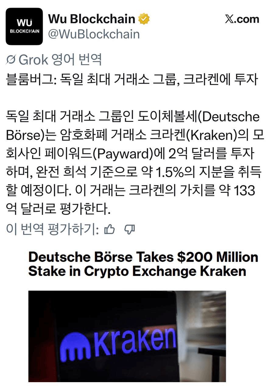 airdropAScenter/15528/6264953290579709495