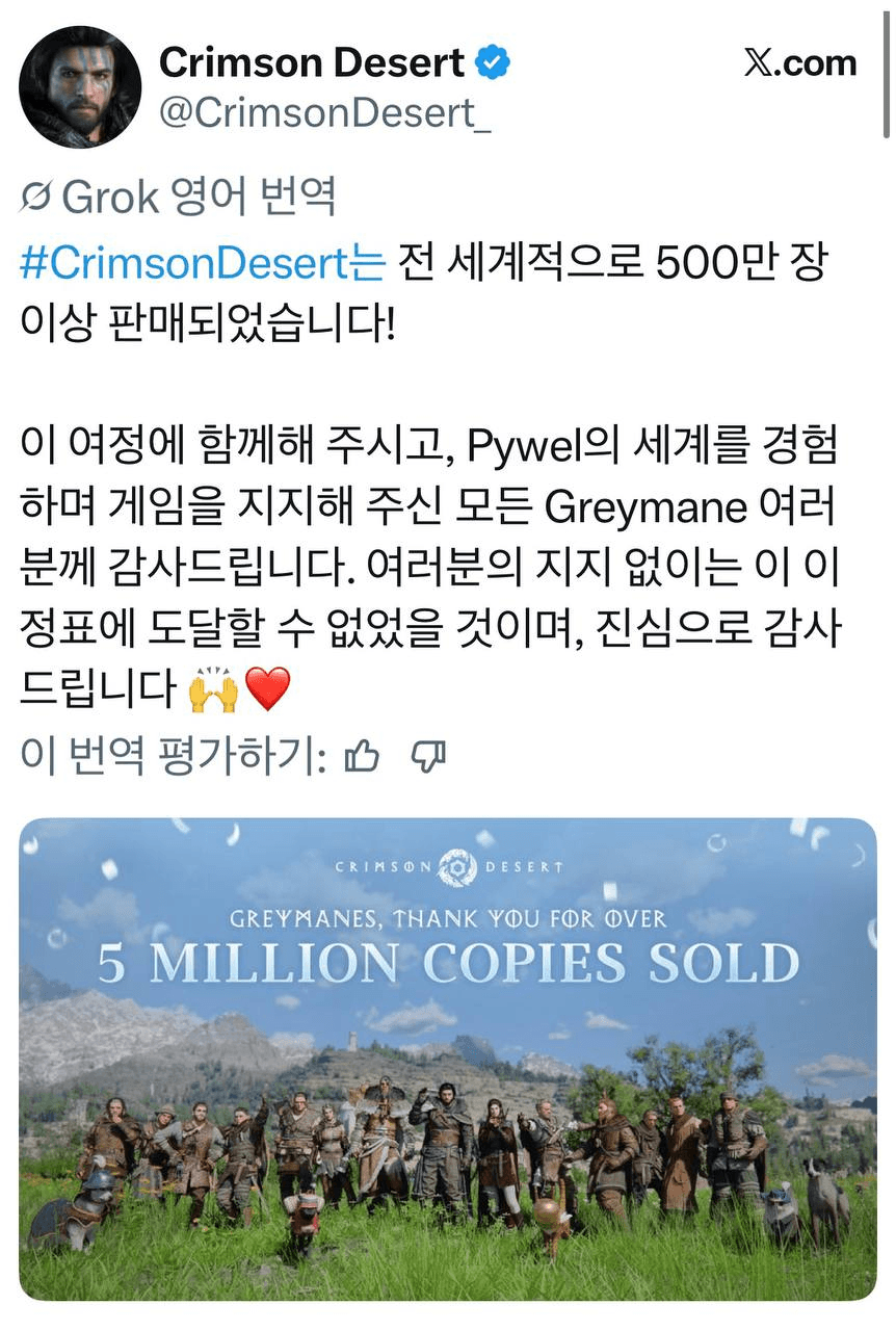 airdropAScenter/15532/6269414133807650942