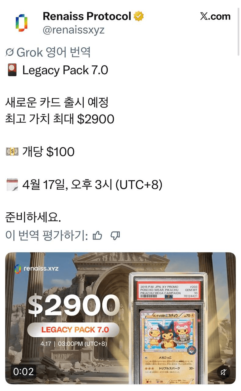 airdropAScenter/15539/6273714353848652397