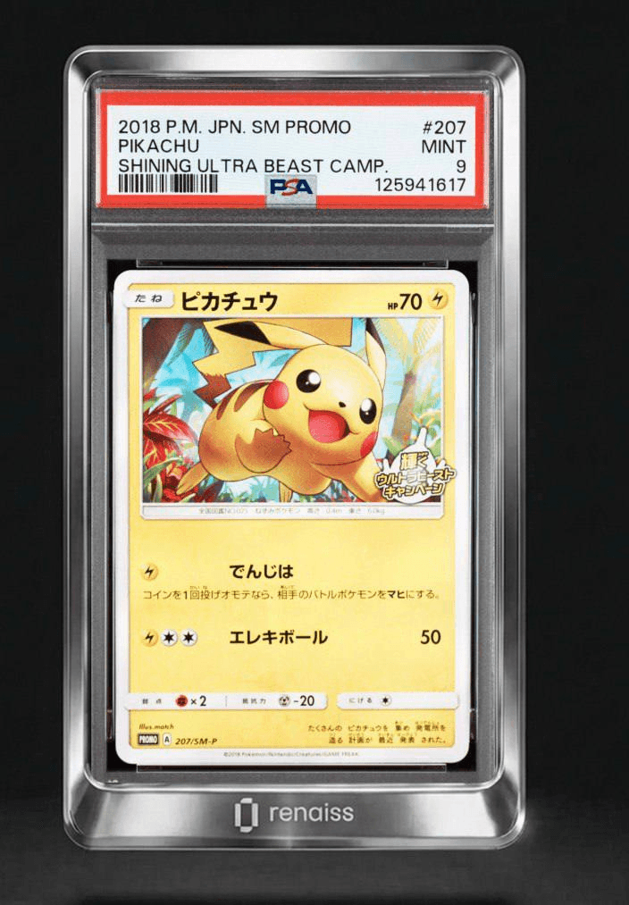 airdropAScenter/15541/6273714353848652492