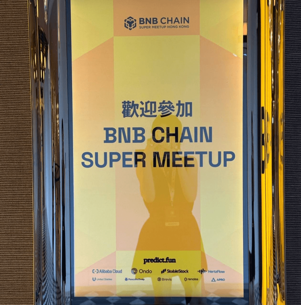 airdropAScenter/15552/6283054945644777867