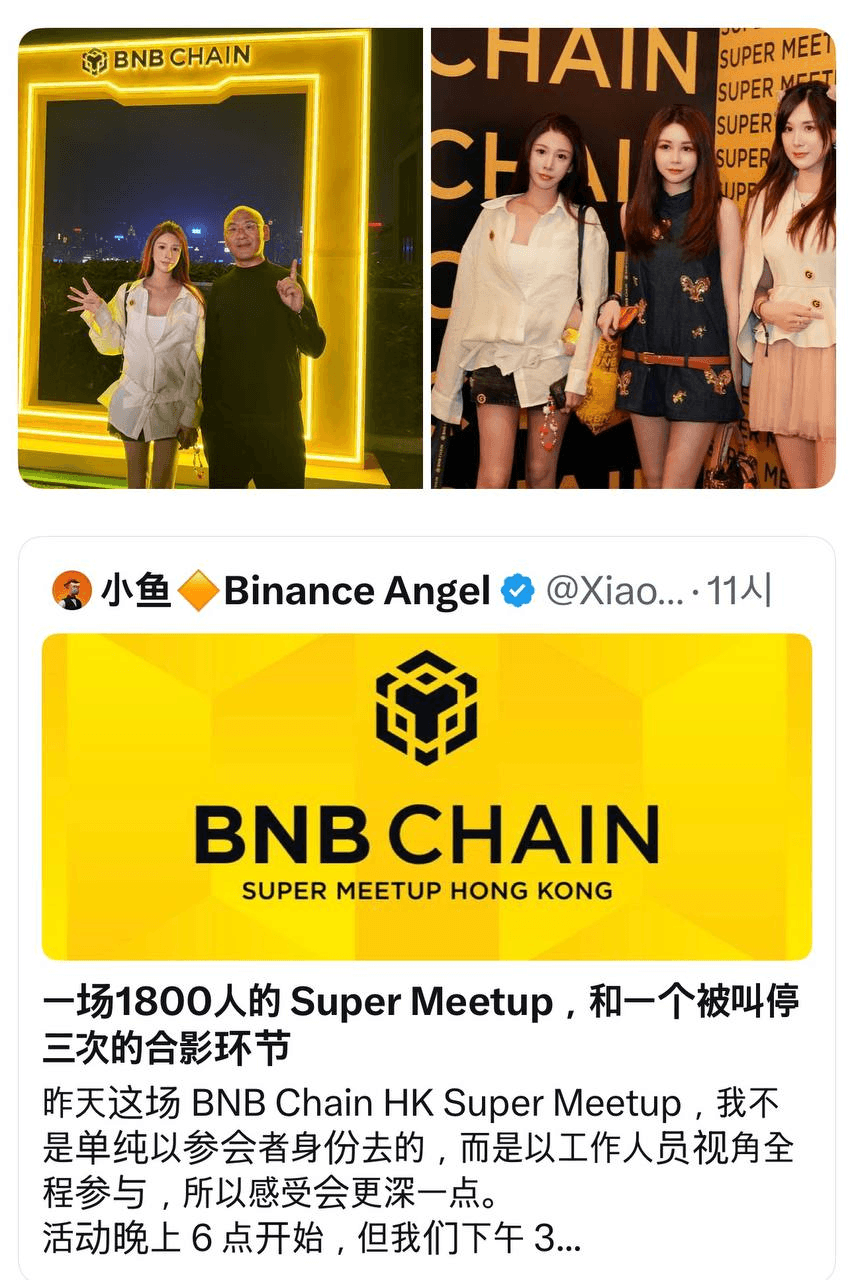 airdropAScenter/15560/6285306745458462859