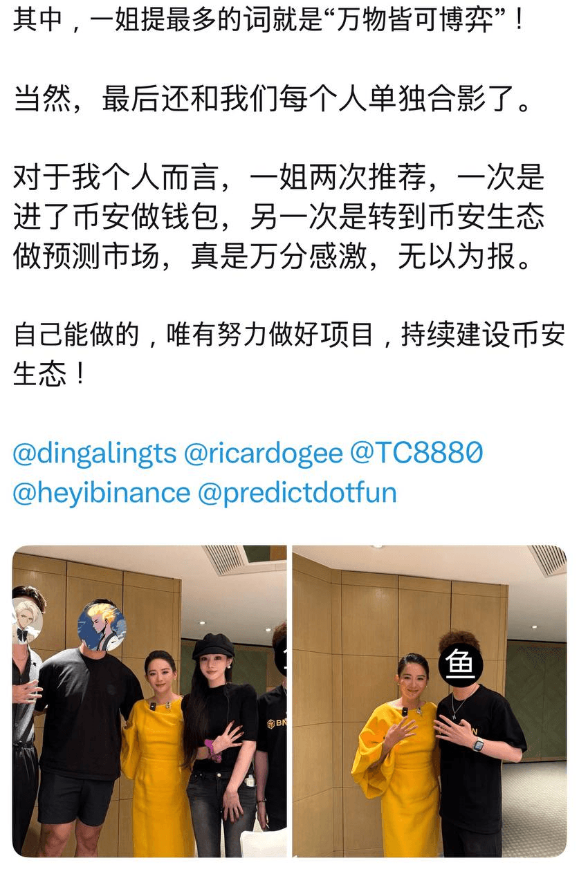 airdropAScenter/15561/6285306745458462876