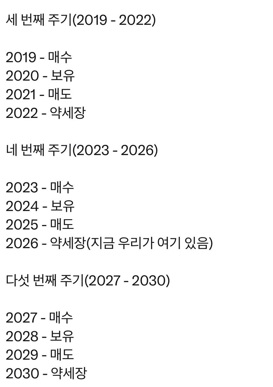 airdropAScenter/15569/6291973453824856462