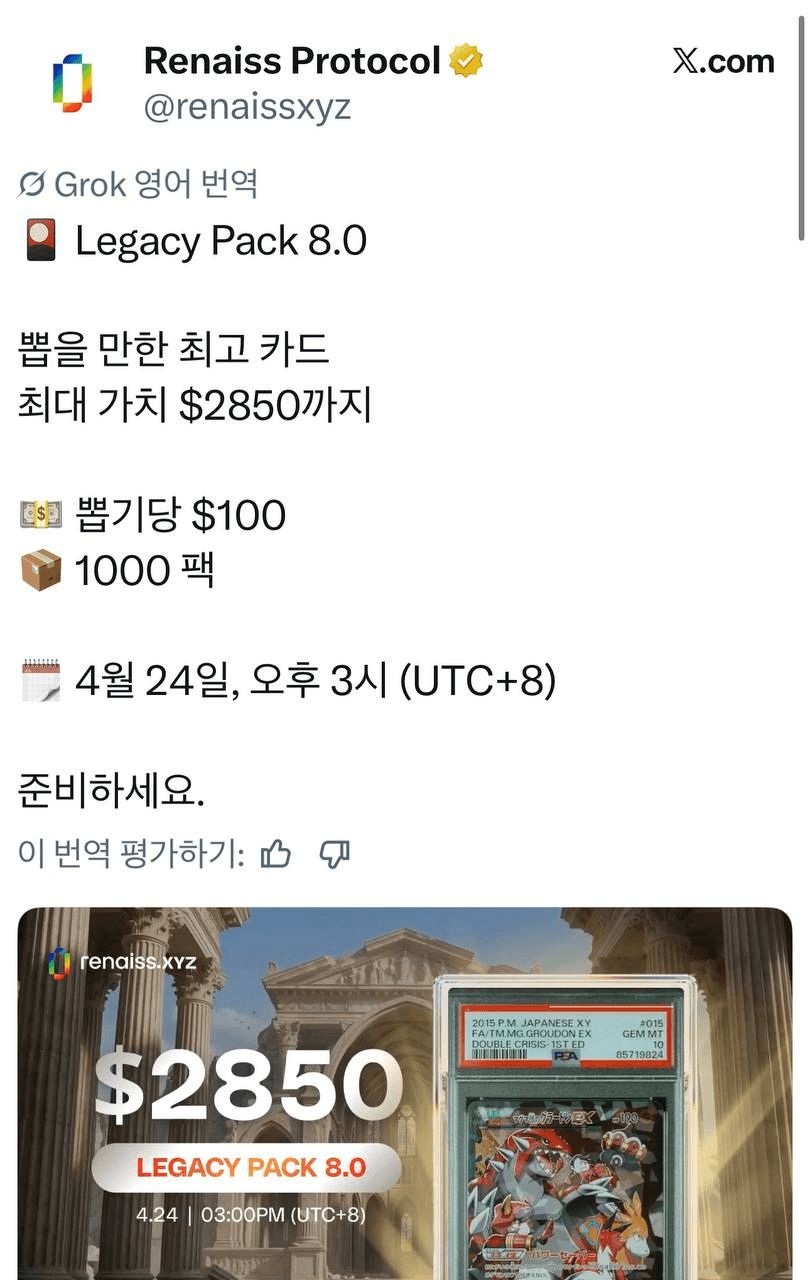 airdropAScenter/15575/6294268083052417026