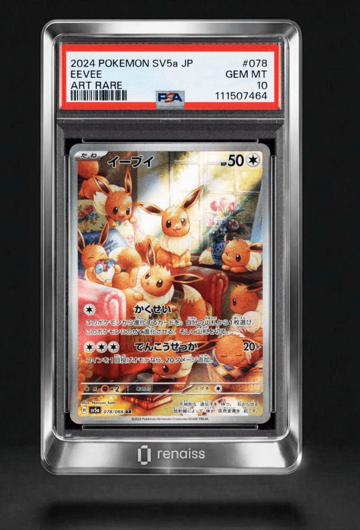 airdropAScenter/15577/6294268083052417109