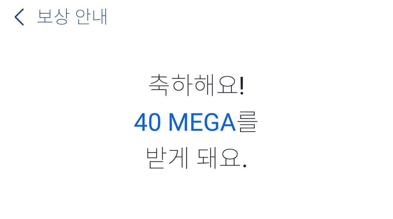 airdropAScenter/15589/6312346893186437751