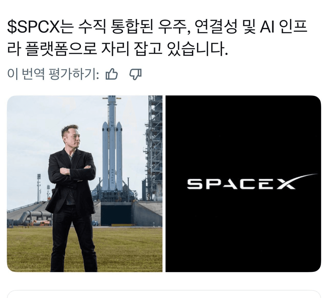 airdropAScenter/15714/6088870738229136886