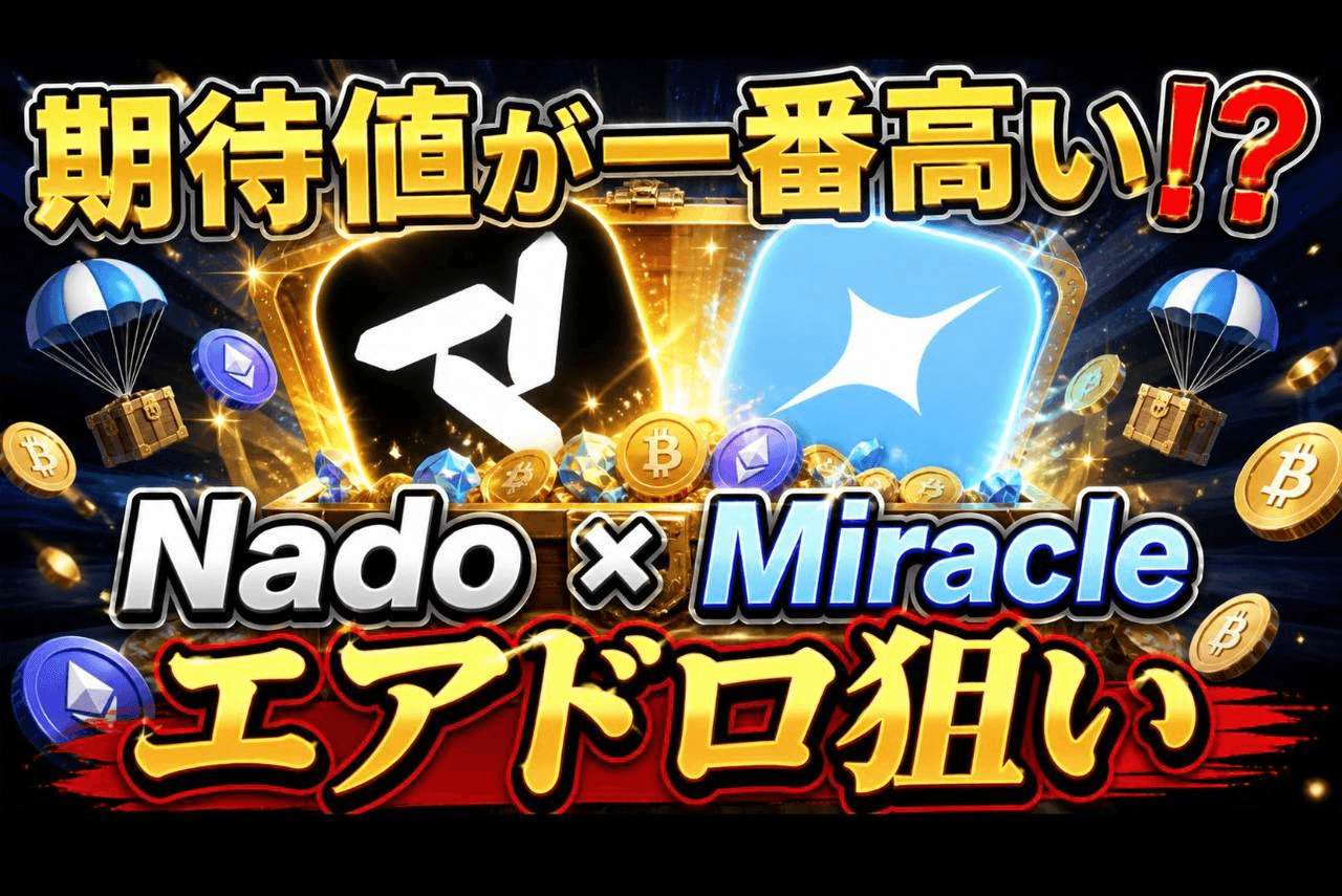 airdropAScenter/15806/6145162349137039070