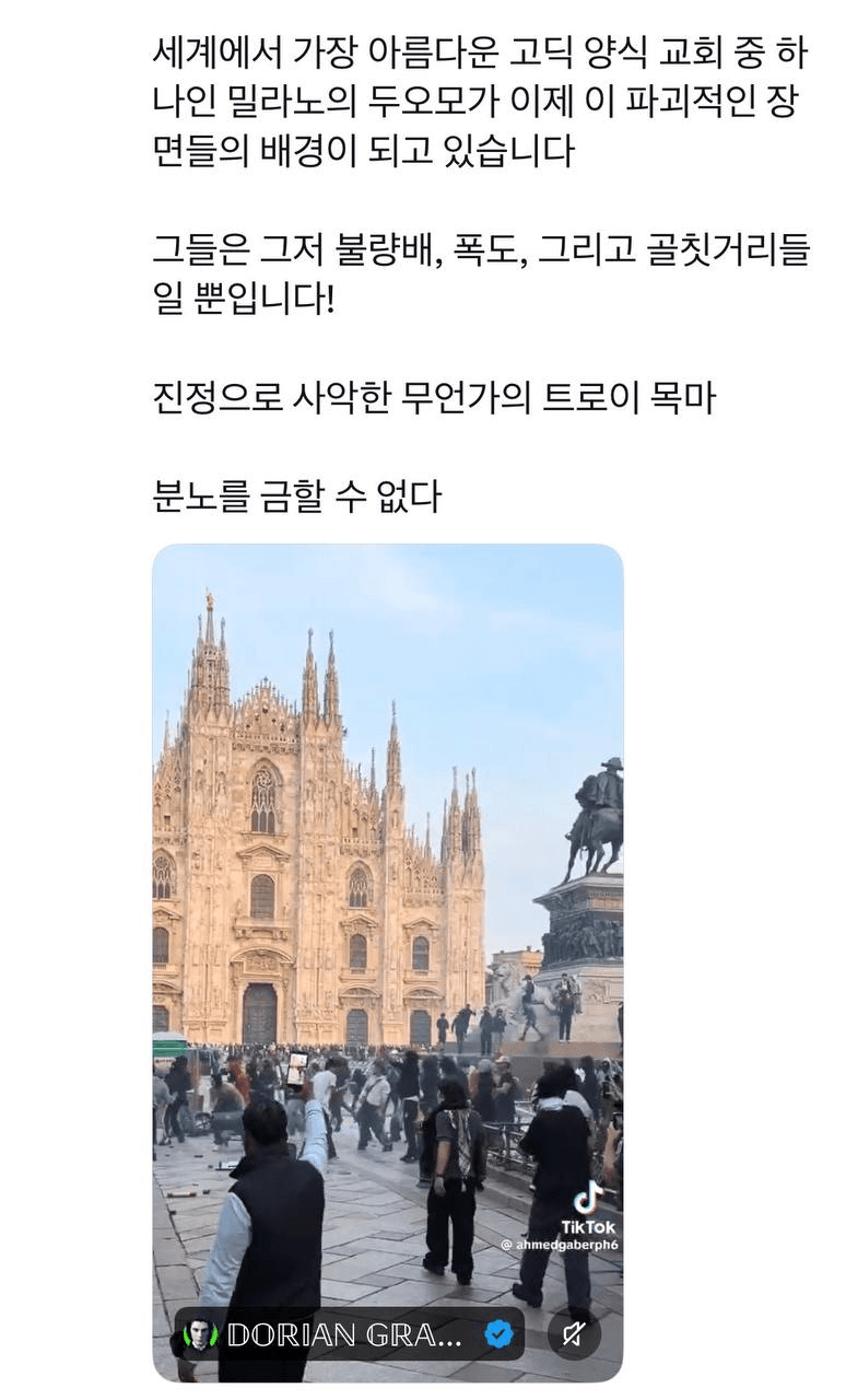 airdropAScenter/16263/6242301856398906821