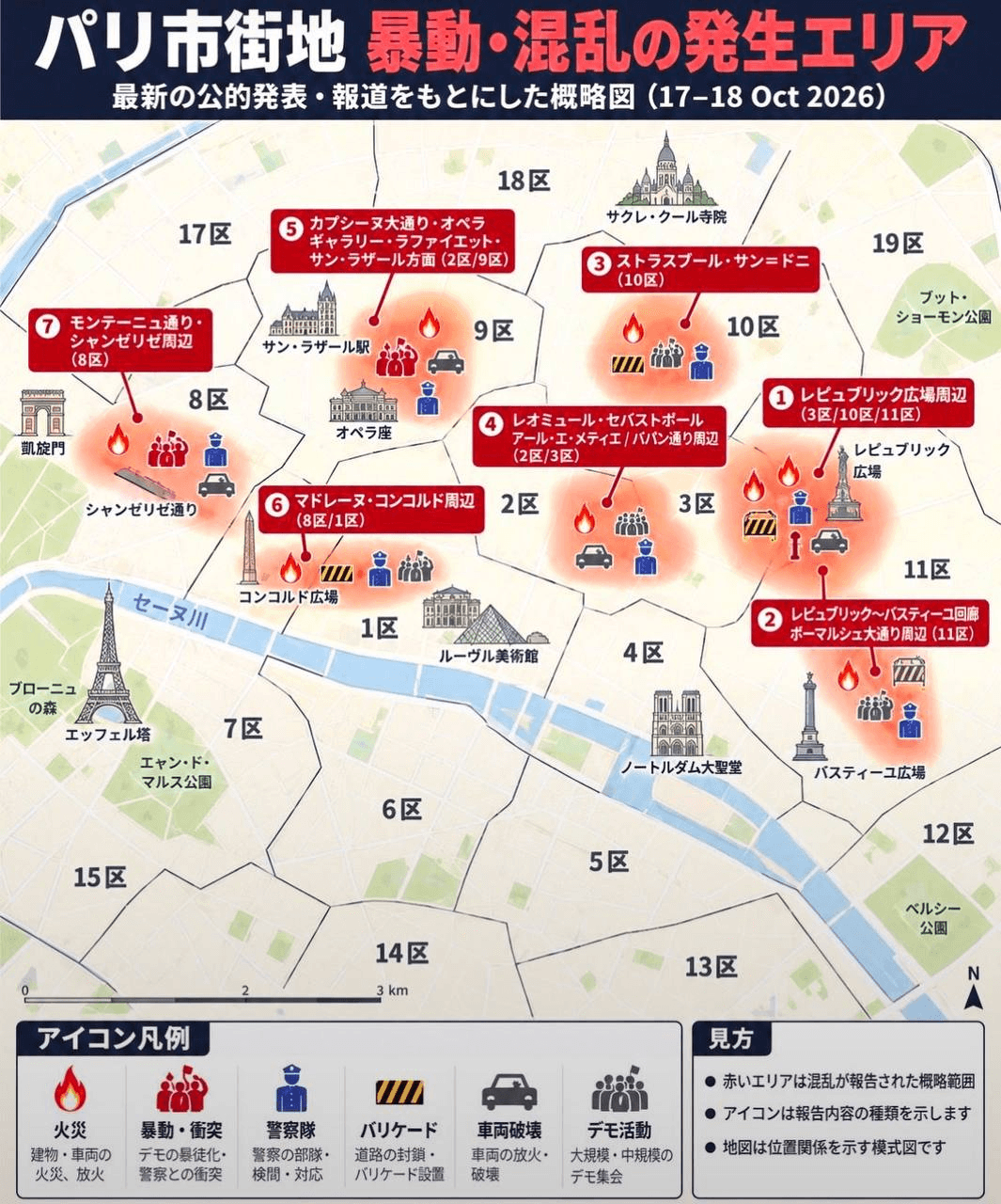 airdropAScenter/16265/6246805456026276760