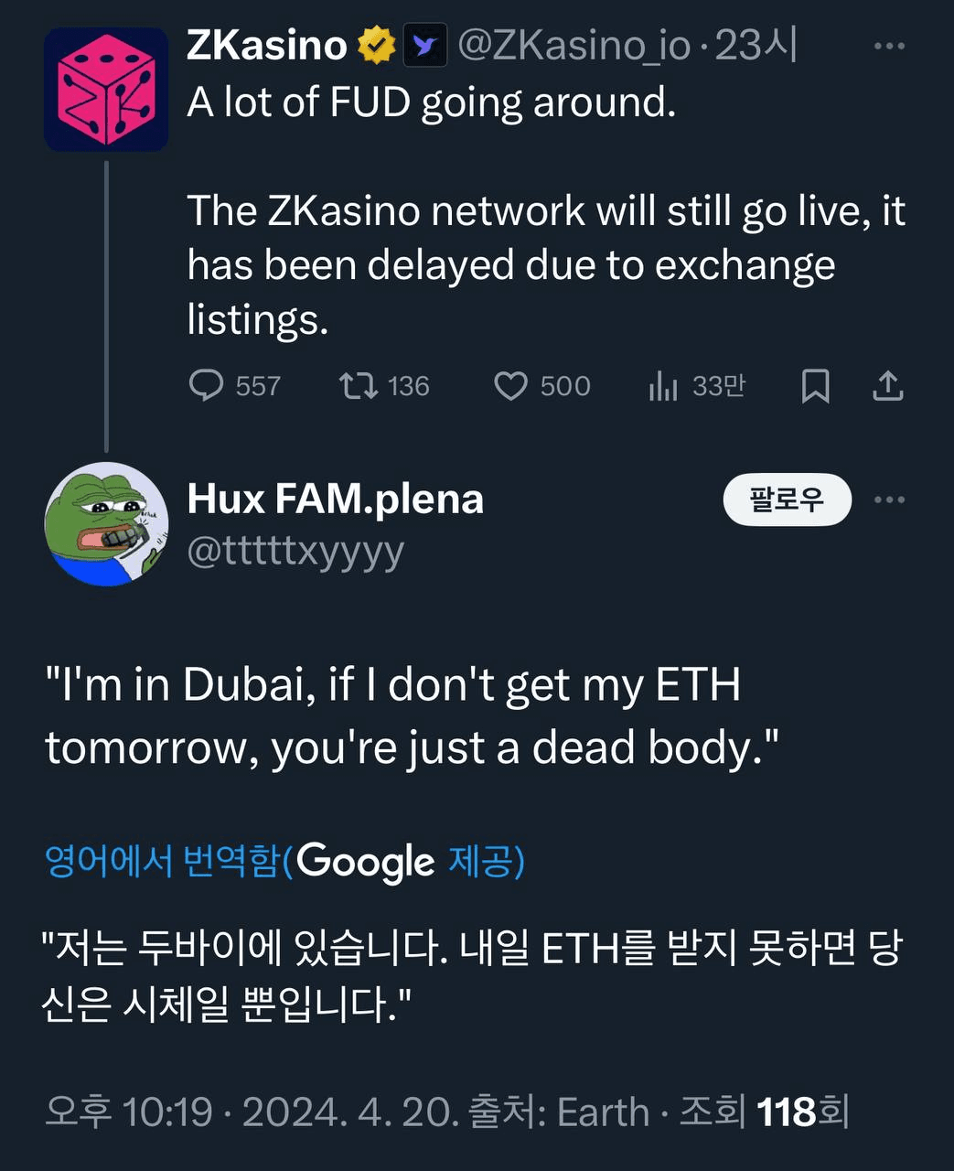 airdropAScenter/9920/6136475043337714342