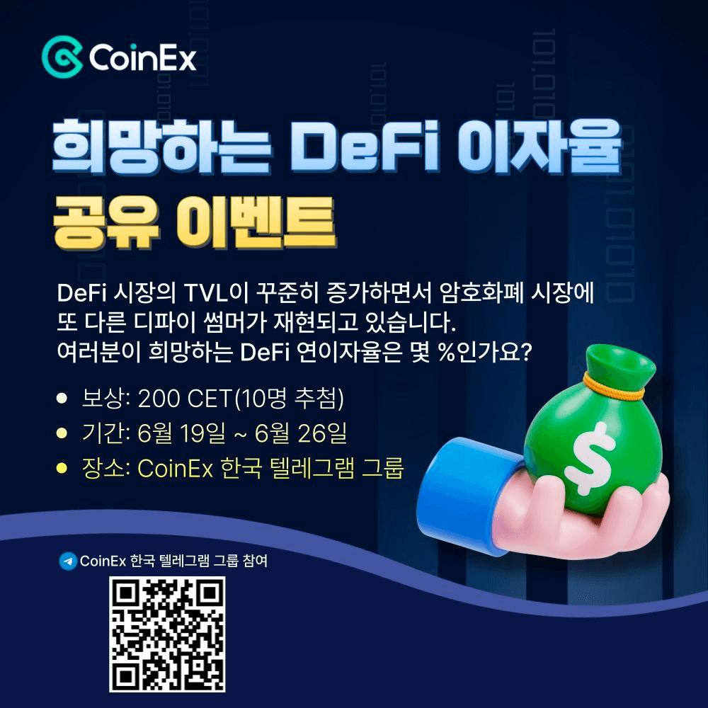 airdropgazua/7151/6311903266010675927