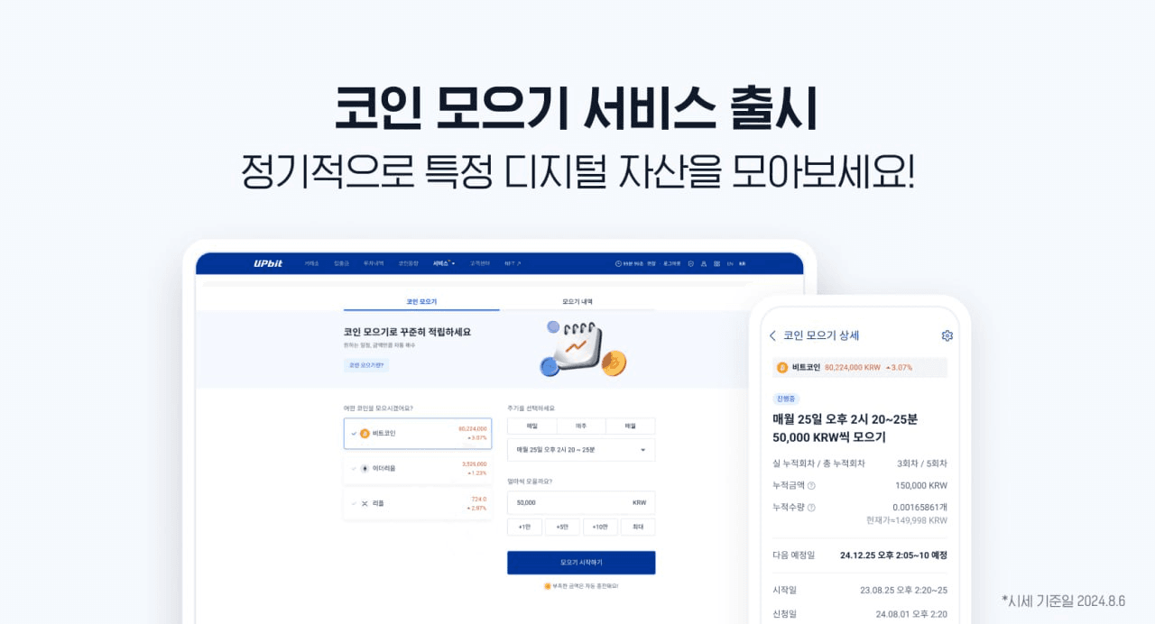 airdropgazua/7236/6186085519084076311