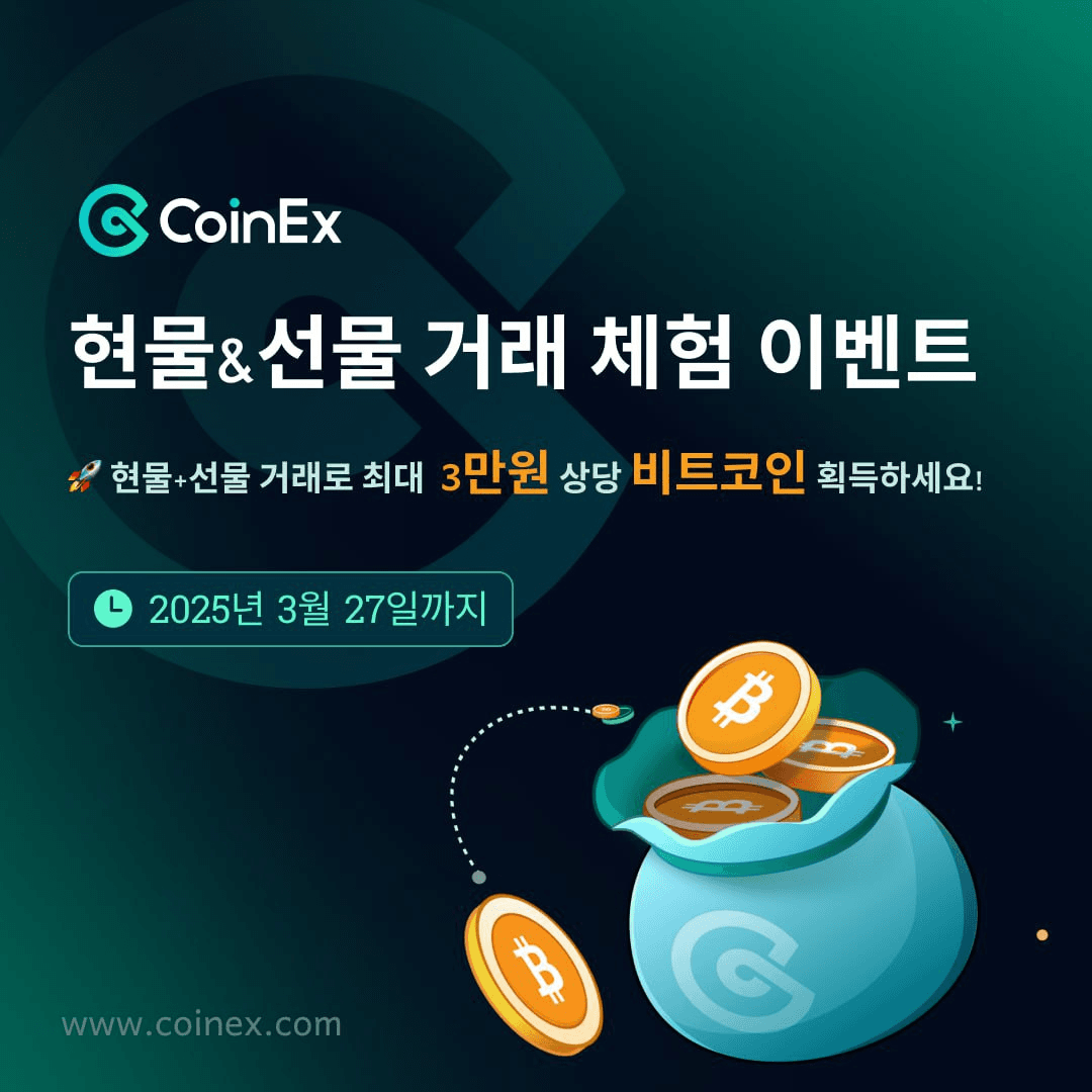 airdropgazua/7417/6260082574323992223