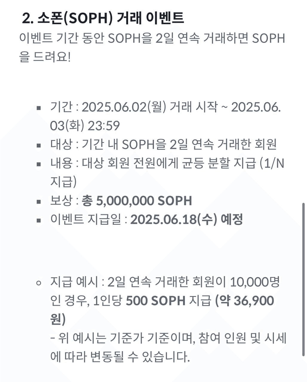airdropgazua/7448/6192693223189759100