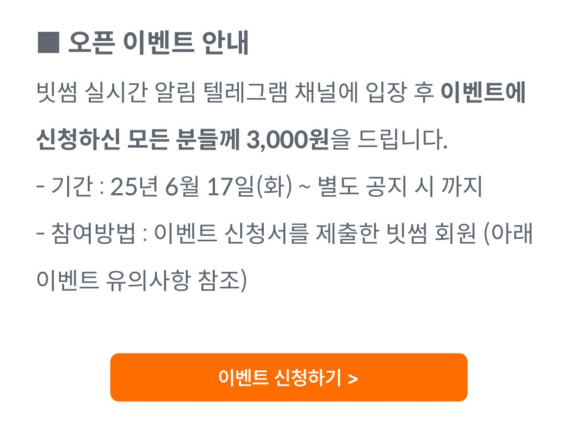 airdropgazua/7452/6242404845415942556