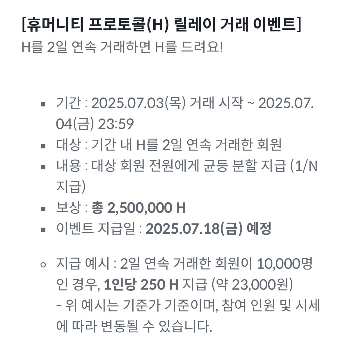 airdropgazua/7457/6282557974975203717