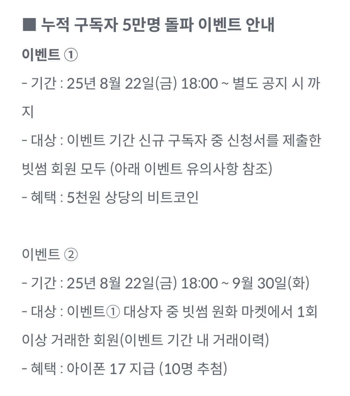 airdropgazua/7475/6142988618940140144