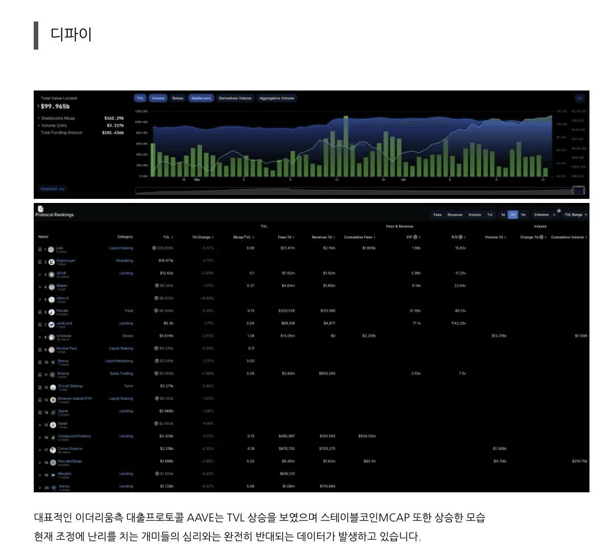 bitcoinlupin/18697/5170660361597201534