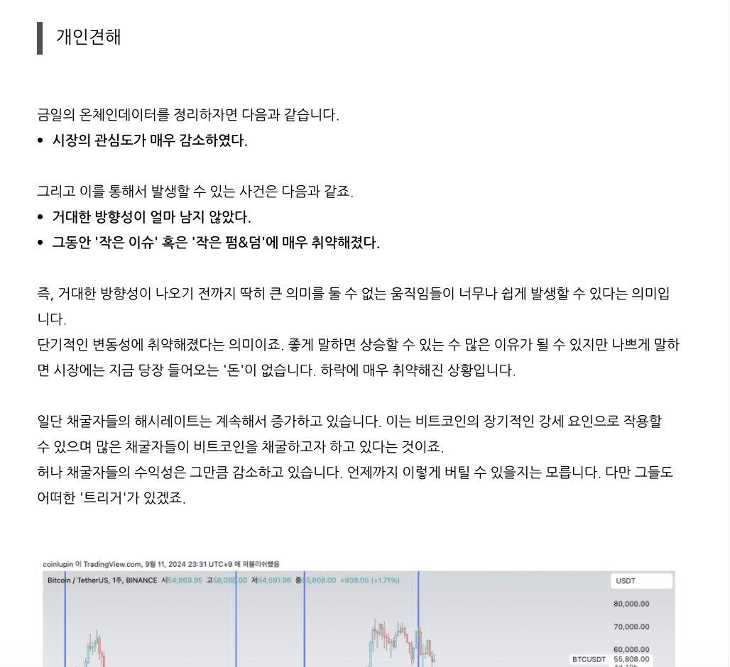 bitcoinlupin/18863/5120623850864880848