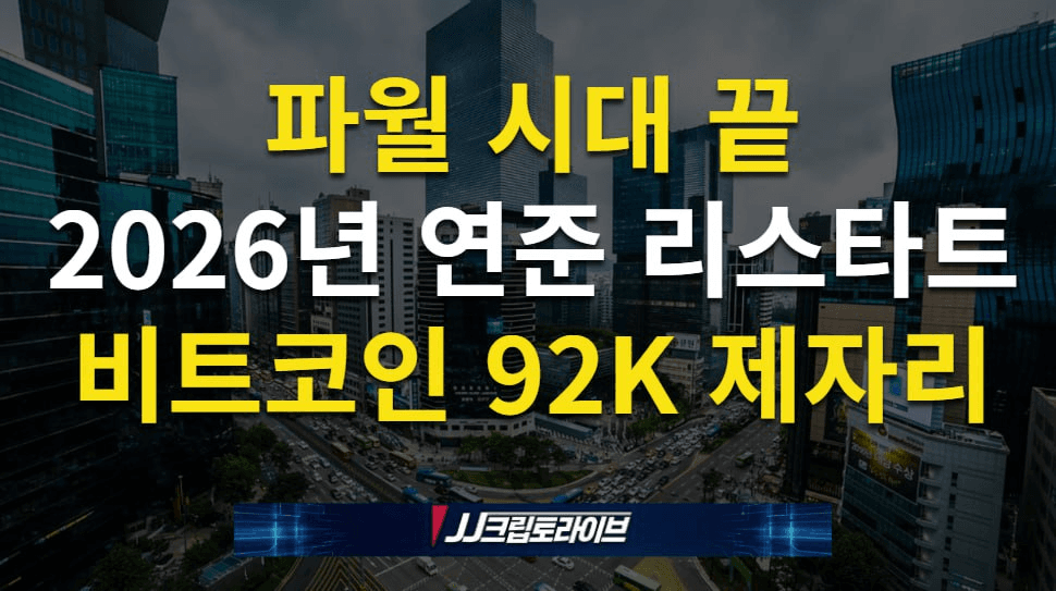 blockmedia/100047/6183503243015556242