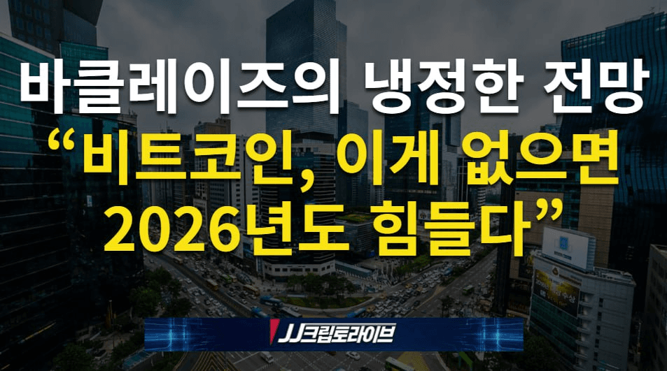 blockmedia/100251/6194997722255919953