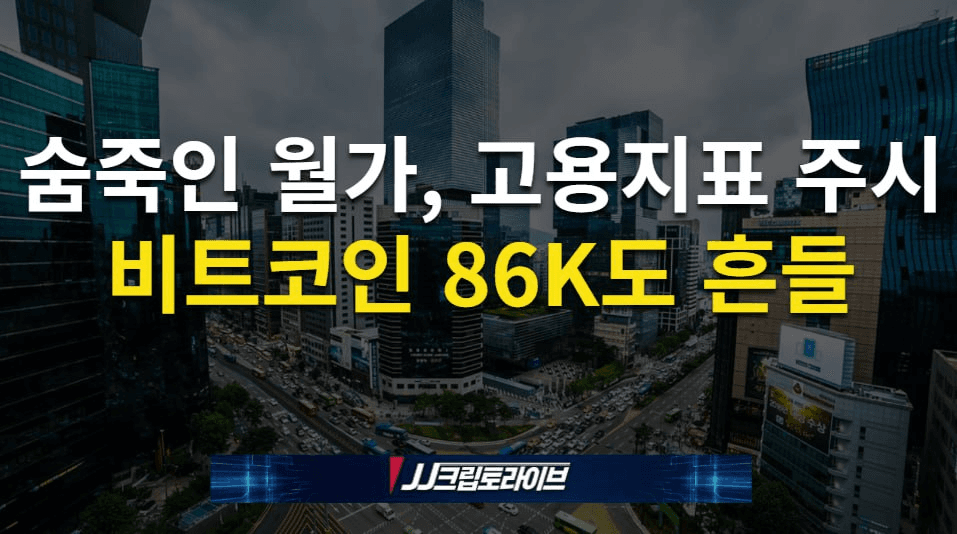 blockmedia/100329/6199387337746222023