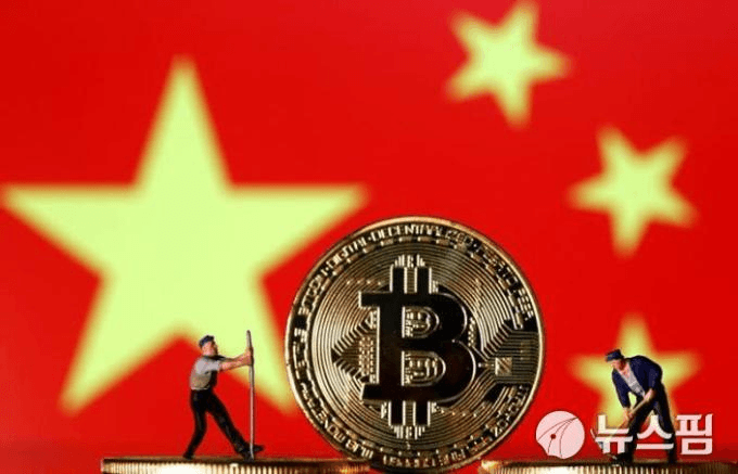 blockmedia/100415/6150154561423871108