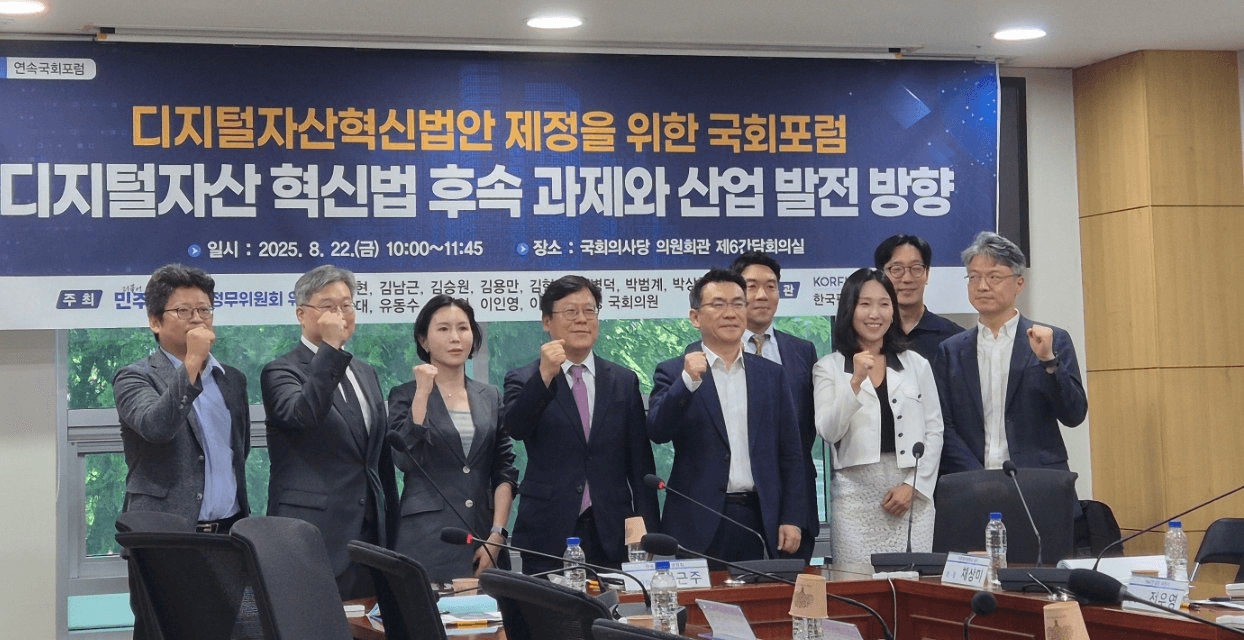 blockmedia/100607/6208339247886962294