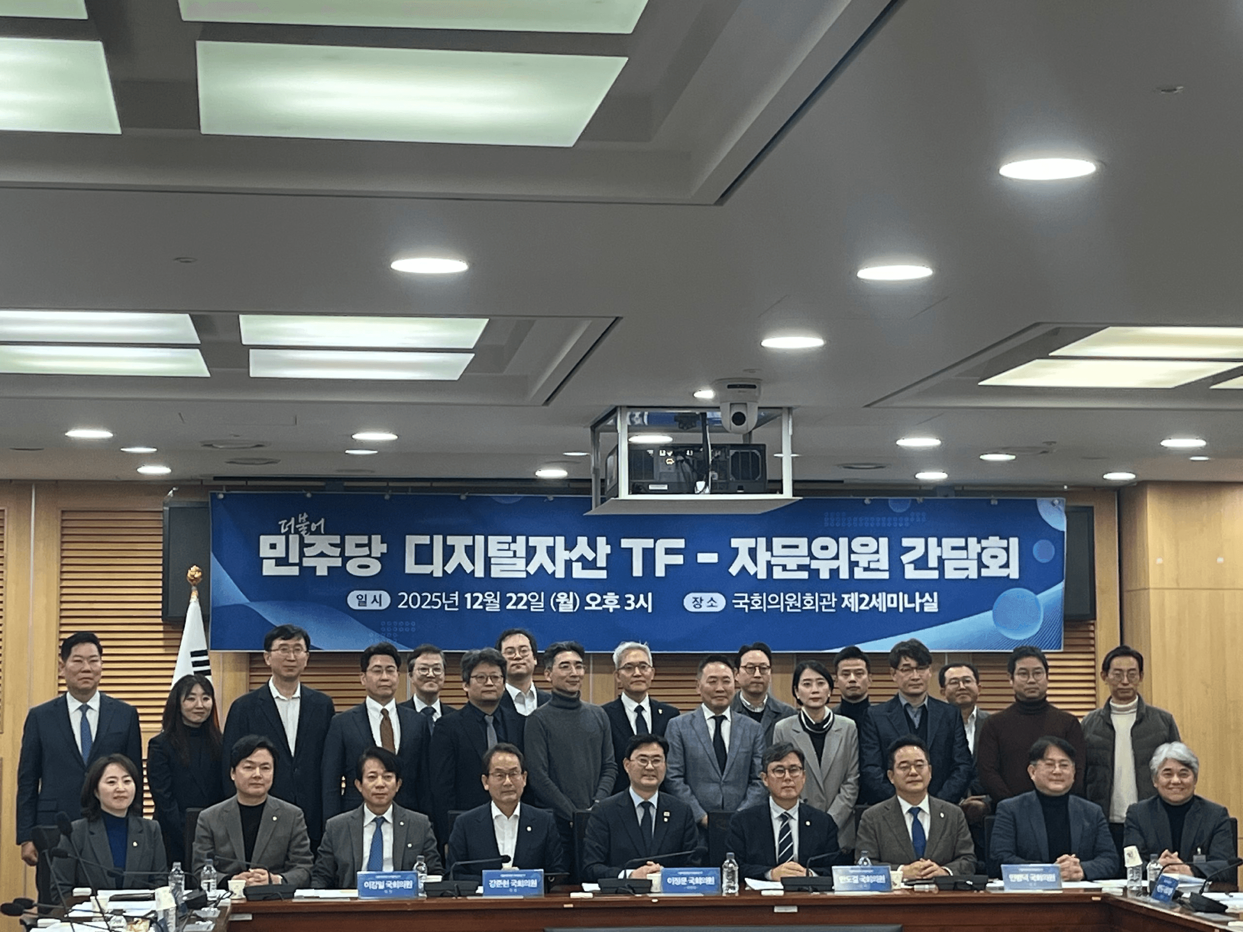 blockmedia/100733/6217373479665863581