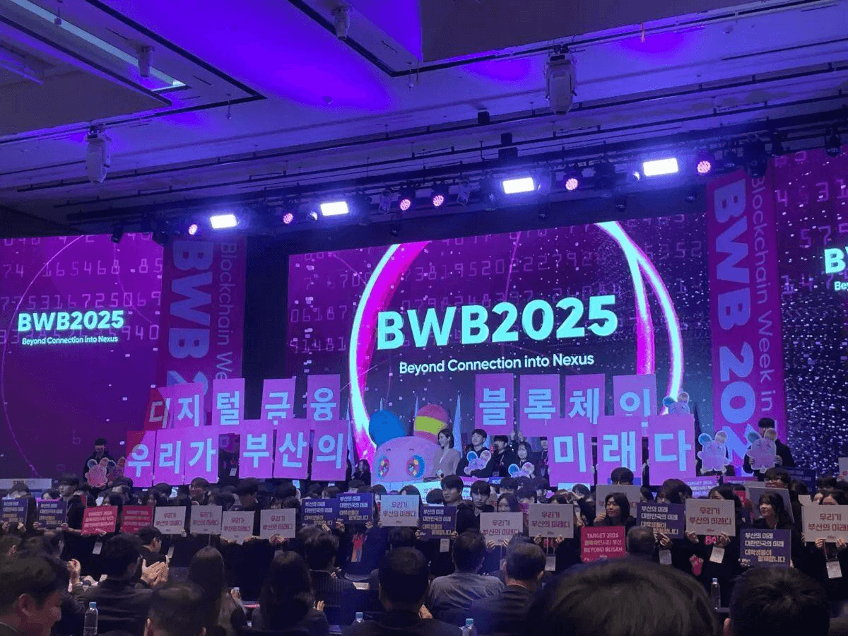 blockmedia/100735/6217373479665863627