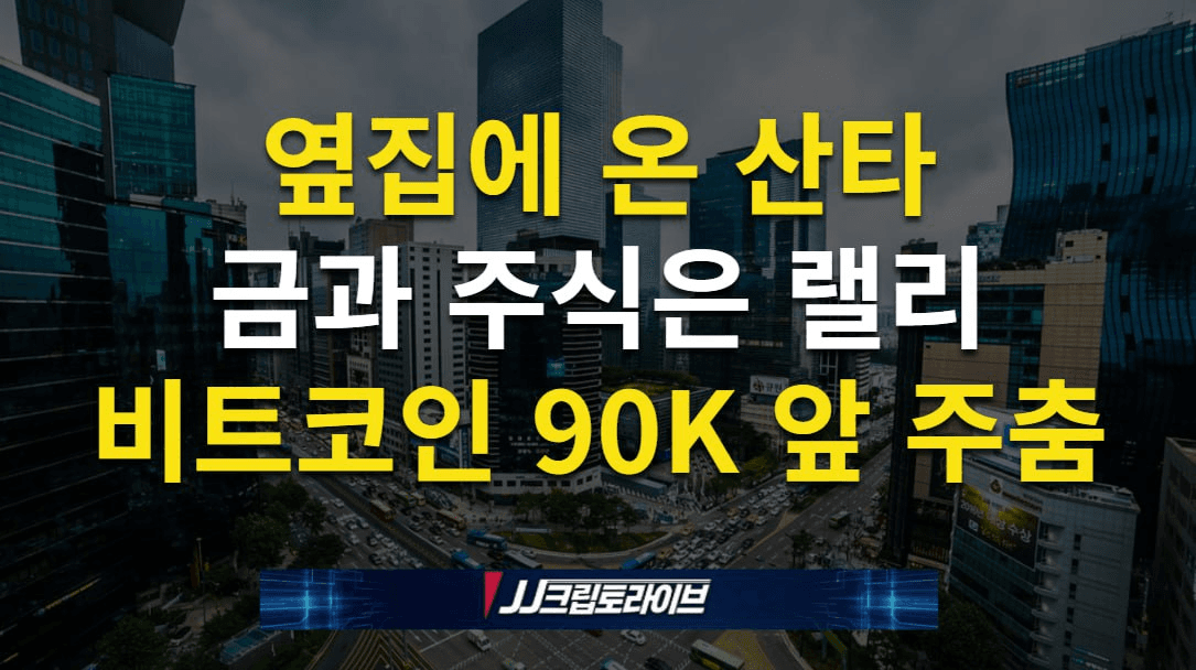 blockmedia/100780/6219548141866912860