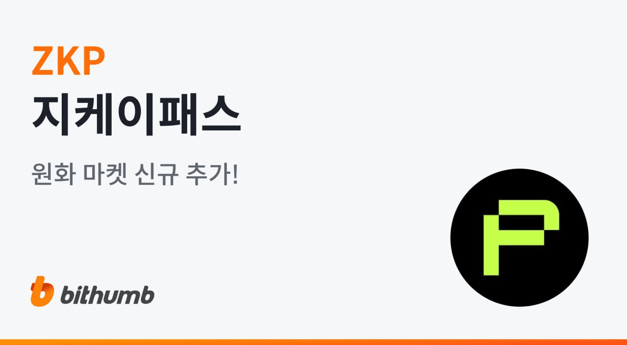 blockmedia/100966/6229032580707715914