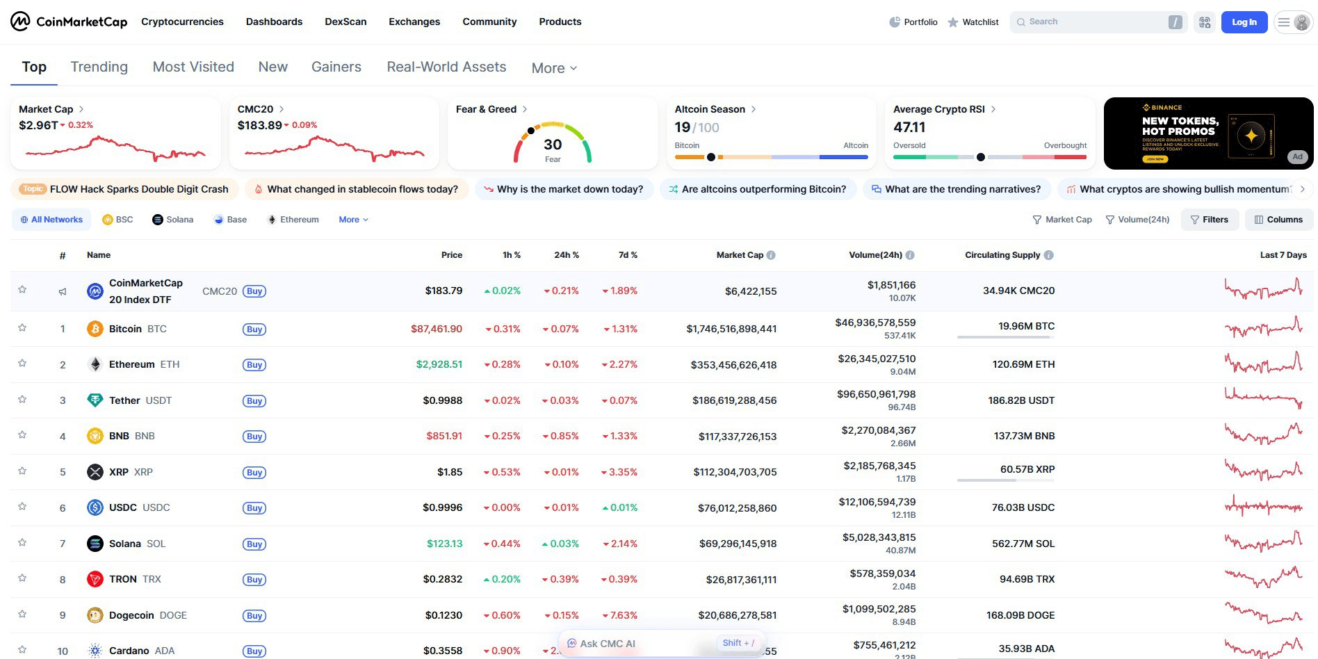 blockmedia/101113/6240155141550051176
