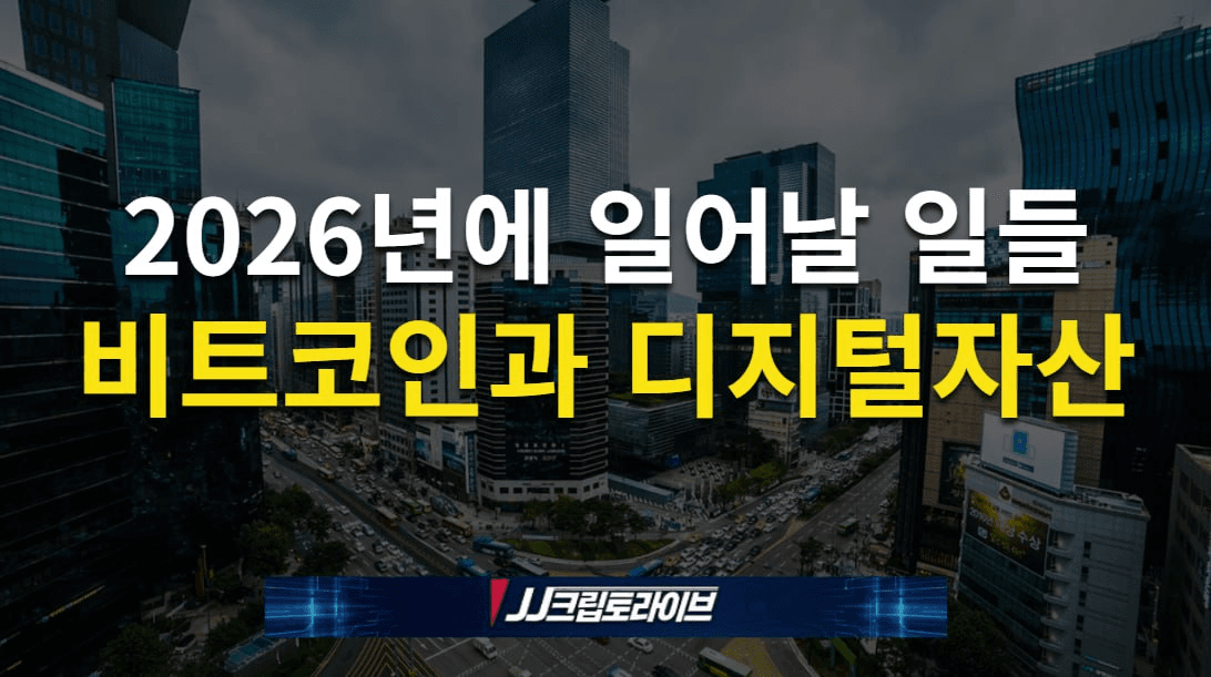 blockmedia/101425/6258242902395915612