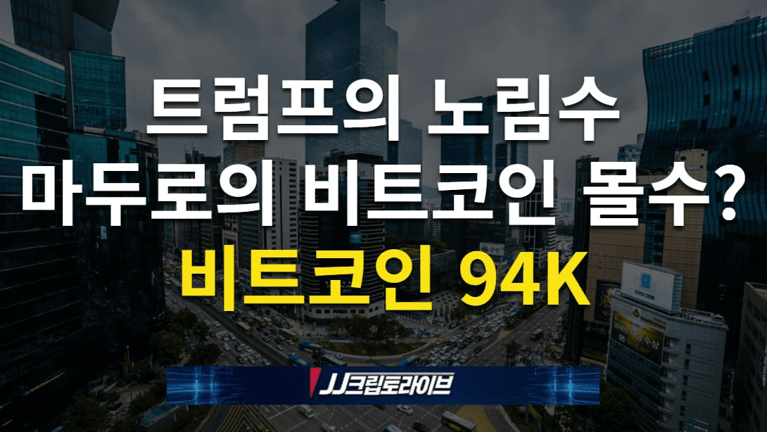 blockmedia/101513/6262517129294842628