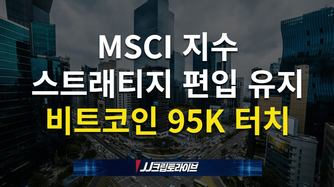 blockmedia/101593/6264768929108527999