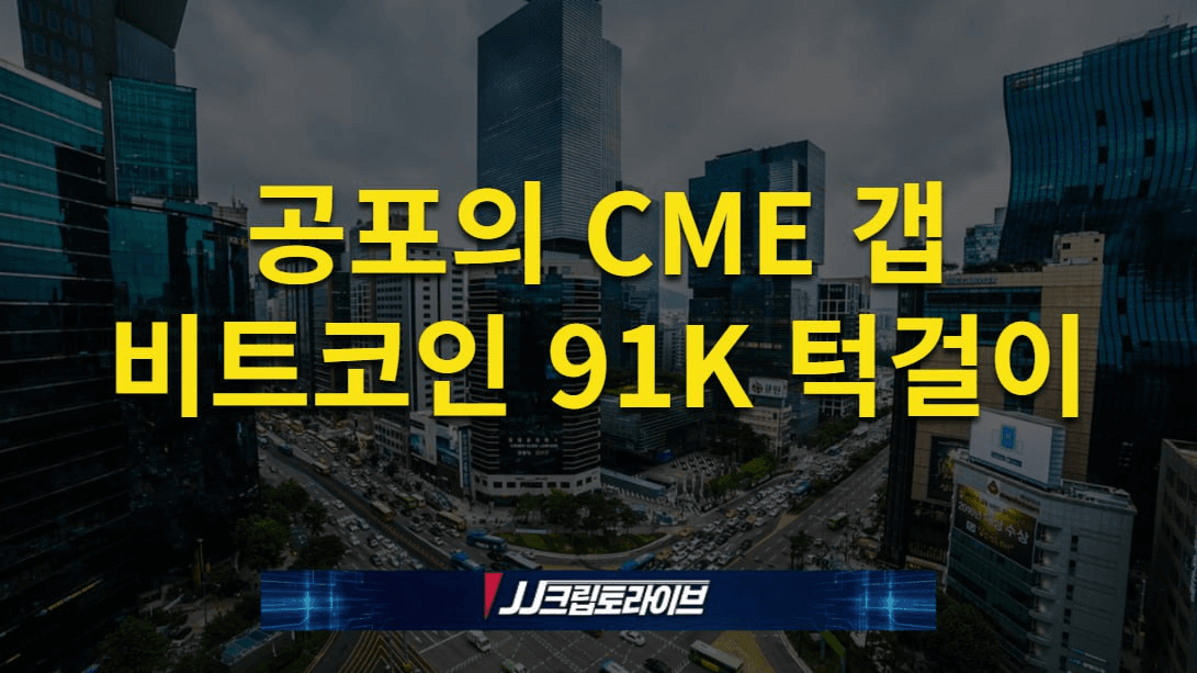 blockmedia/101677/6266930925451021520