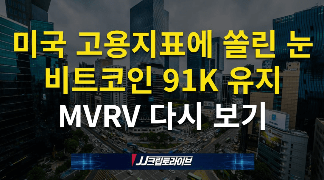 blockmedia/101764/6271783680149753086