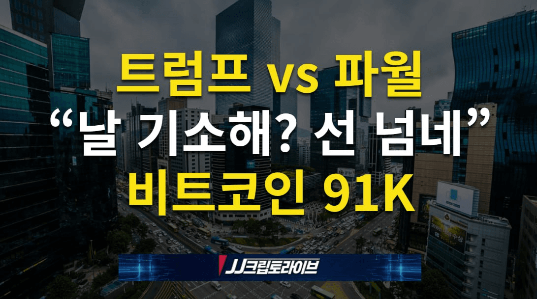 blockmedia/101972/6282704016751922577