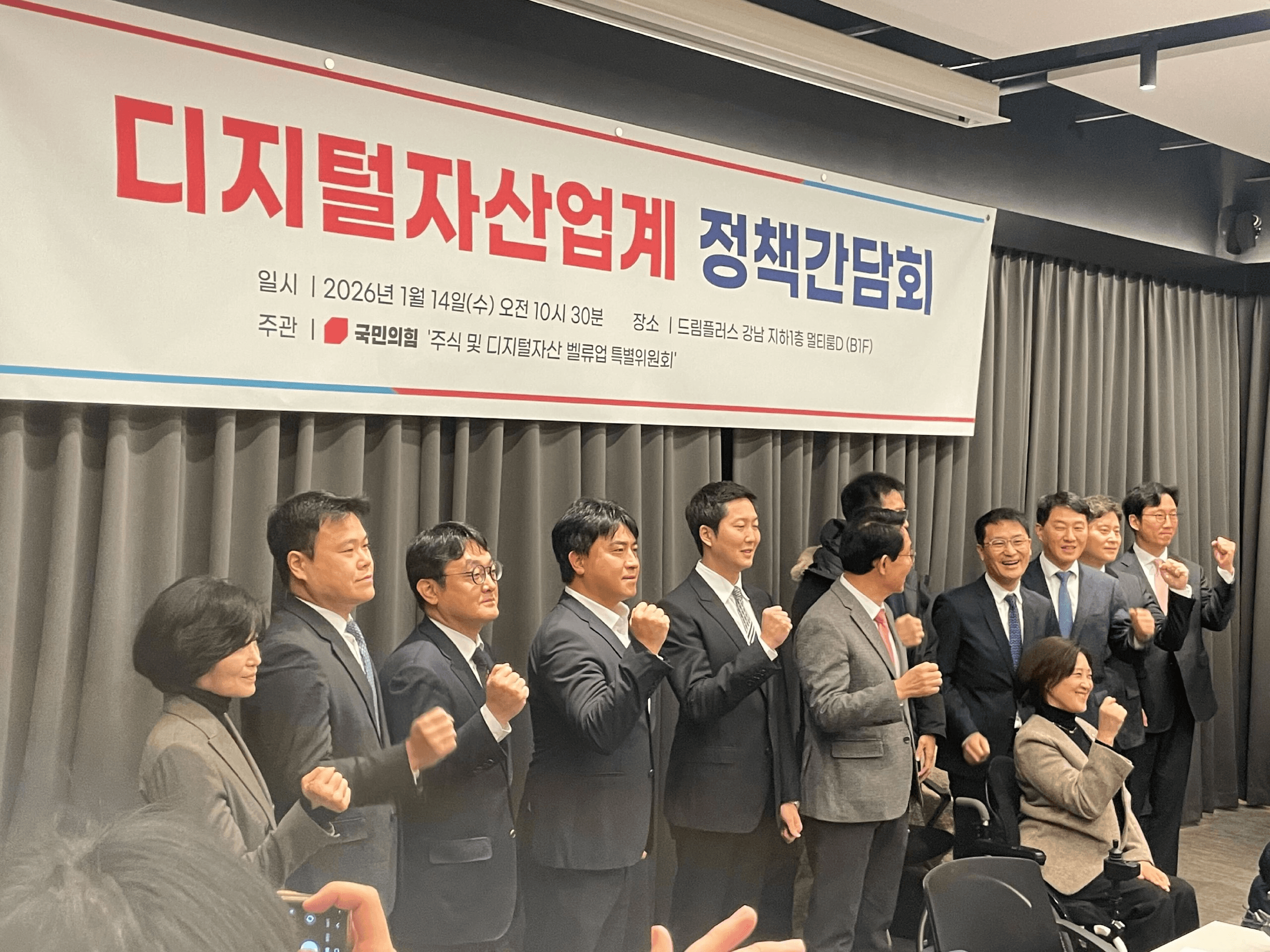 blockmedia/102082/6285096674313047380