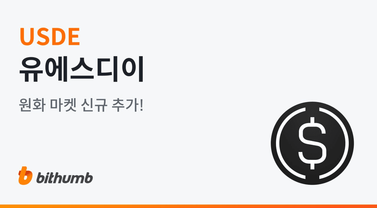 blockmedia/102093/6285096674313047513