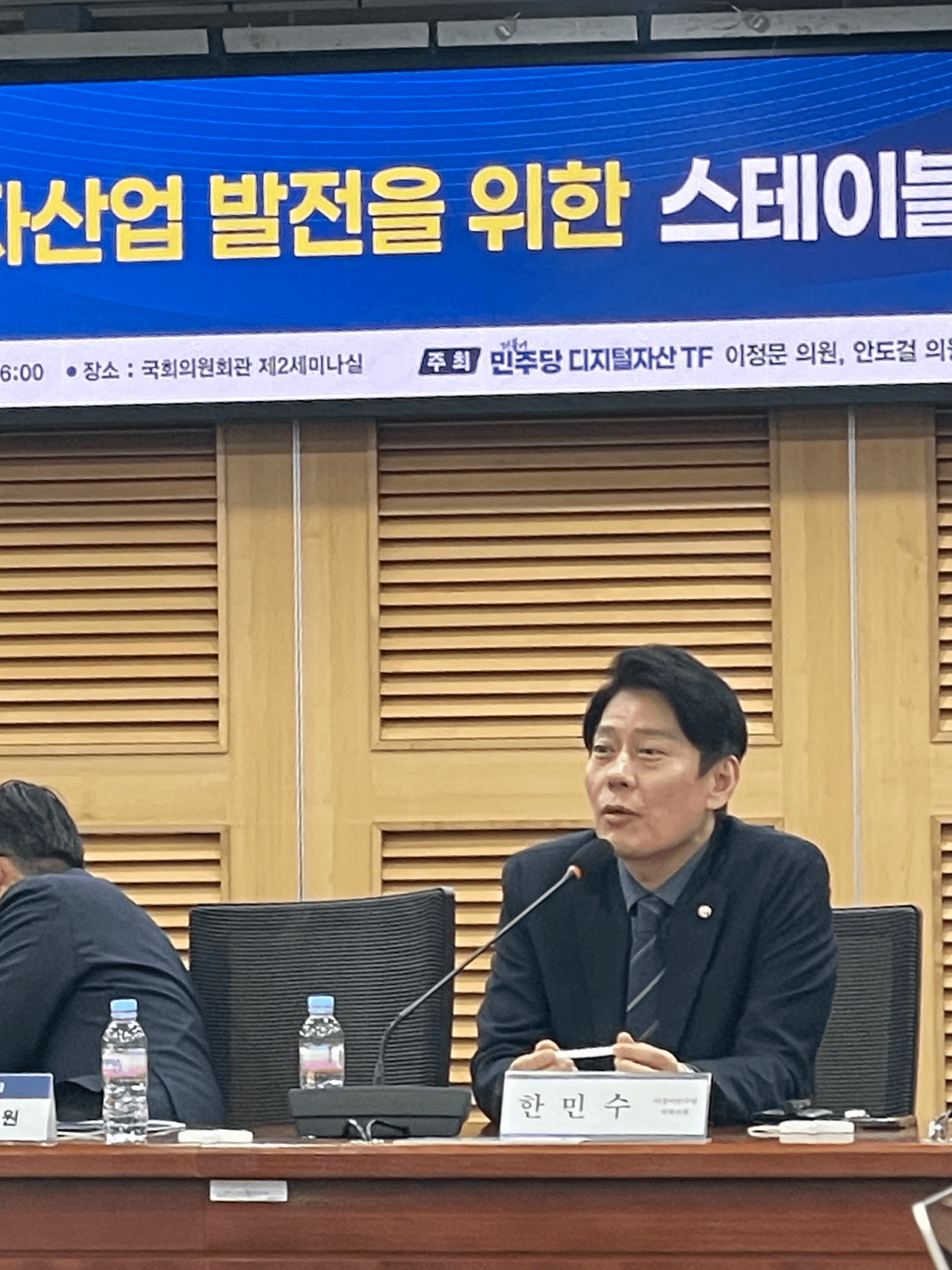 blockmedia/102279/6291790599887196842