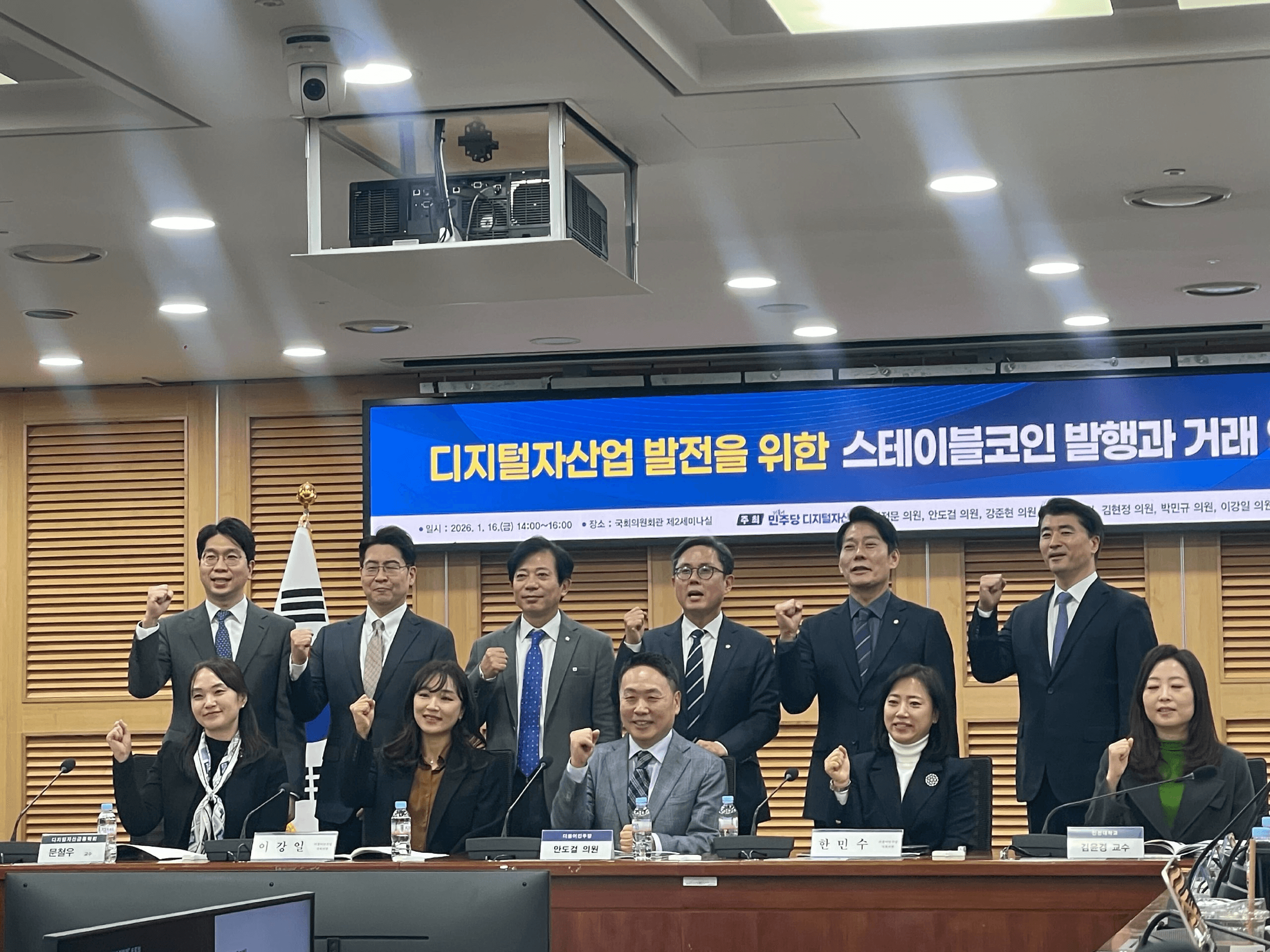 blockmedia/102281/6291790599887196832