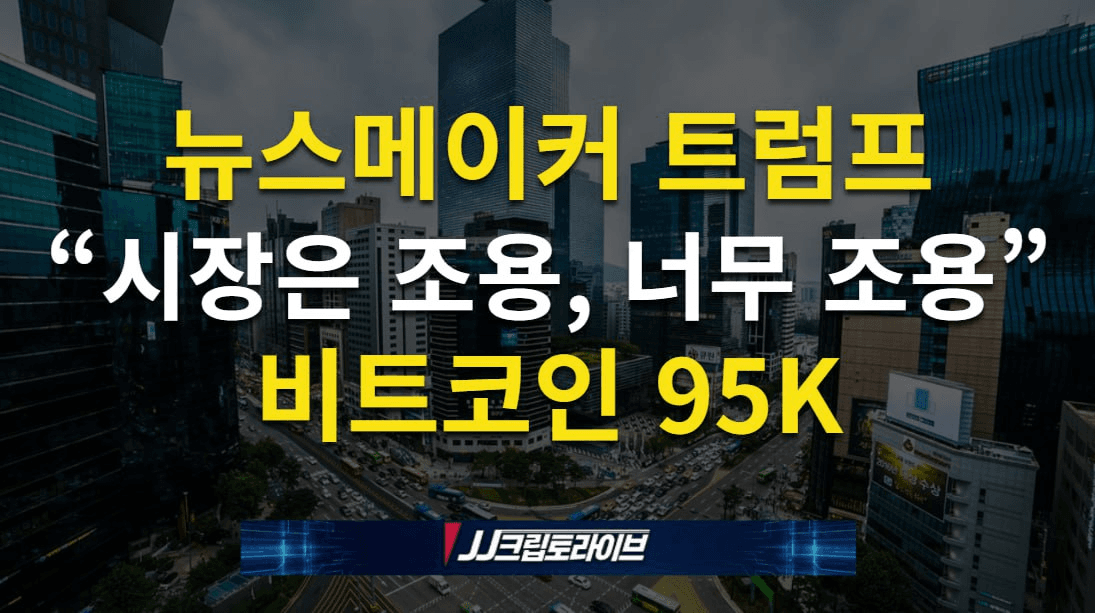 blockmedia/102378/6298480273443720783