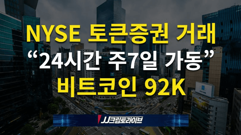 blockmedia/102451/6303183511740943657