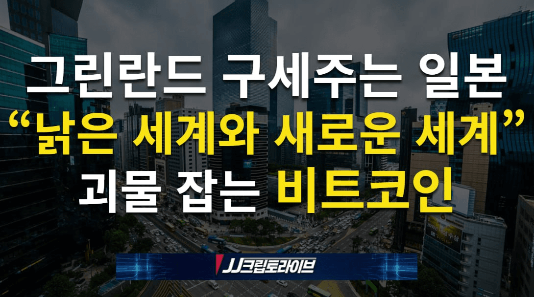 blockmedia/102525/6305389127771294952