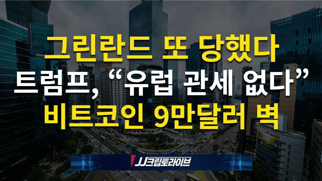 blockmedia/102612/6307640927584980105